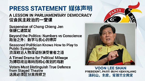 A Speaker is expected to apply the Standing Orders fairly