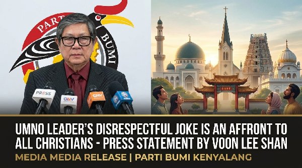 温利山文告 Voon Lee Shan press statement
